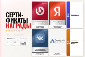 Вложение 