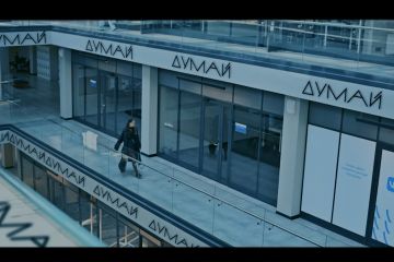 Видеоролик для сессии под ключ