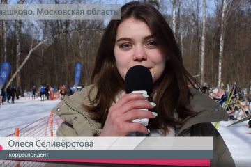 Новостной выпуск (учебное задание в университете)