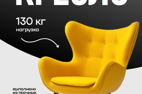 Страница_3.png