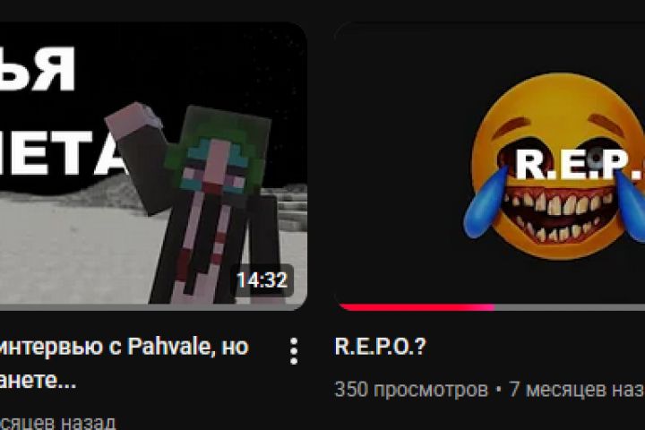 Монтаж видео