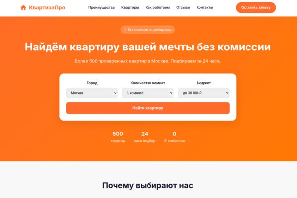 Screenshot from 2026-03-03 18-08-47.png