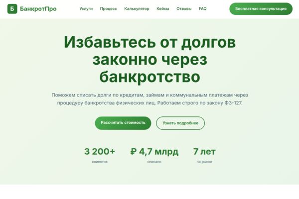 Screenshot from 2026-03-03 18-18-00.png