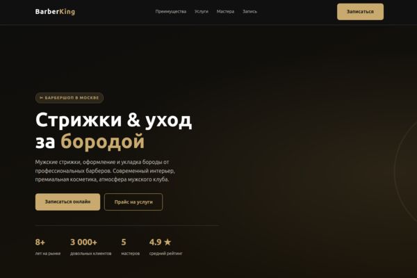 Screenshot from 2026-03-03 18-30-20.png