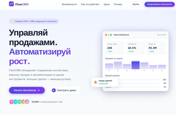 Screenshot from 2026-03-03 18-36-53.png