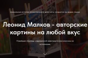 Вложение 