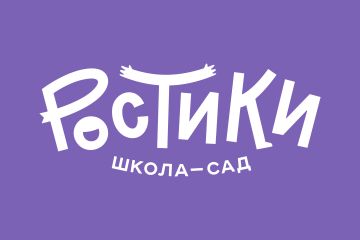 Брендбук, построрение системы, разработка должностных инструкций, автоматизация бизнес процессов и многое другое.