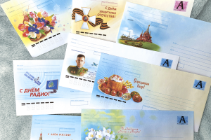 Конверты для ФГУП Издатцентра "Марка"