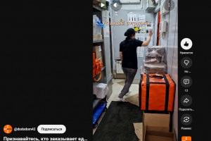 Короткий вертикальный ролик (Додо пицца)