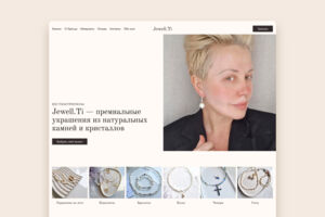 Вложение 