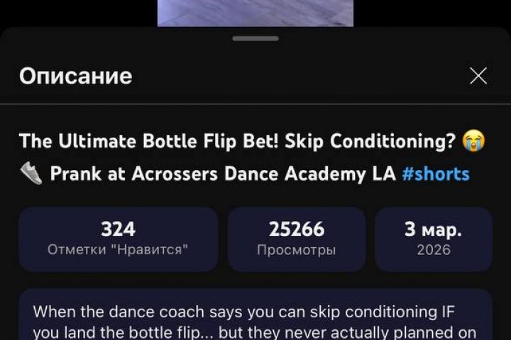 Комплексное создание Reels / Shorts (Монтаж + Смыслы)