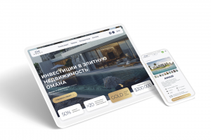 Инвестиции в элитную недвижимость Омана, THE ROSSA GROUP