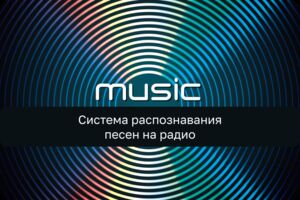 Вложение 