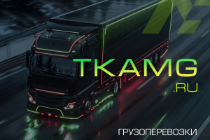 TKAMG.RU