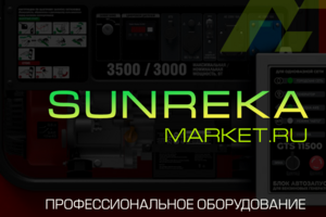SUNREKA-MARKET.RU