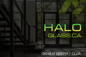 HALOGLASS.CA