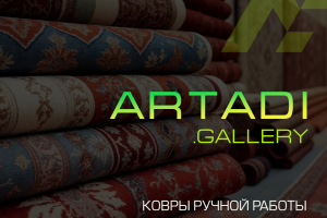 ARTADI.GALLERY