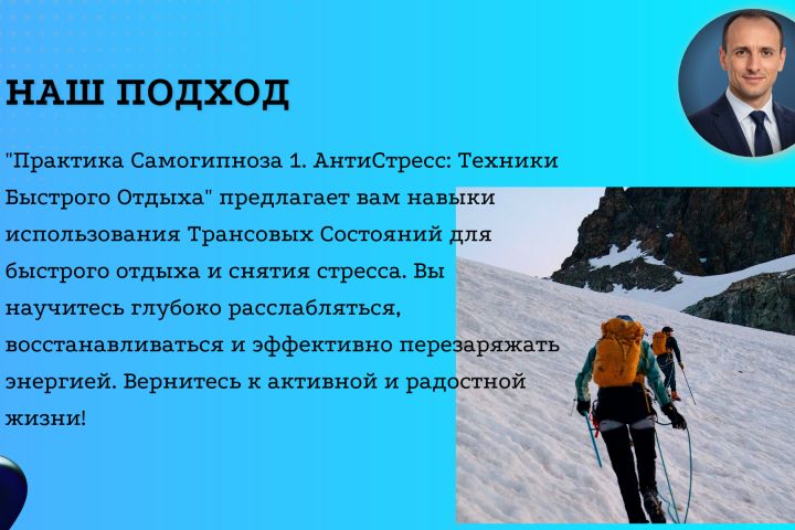 Текст для сайта, соцсетей - 5686192