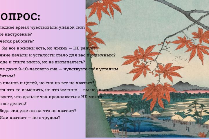 Текст для сайта, соцсетей - 5686193