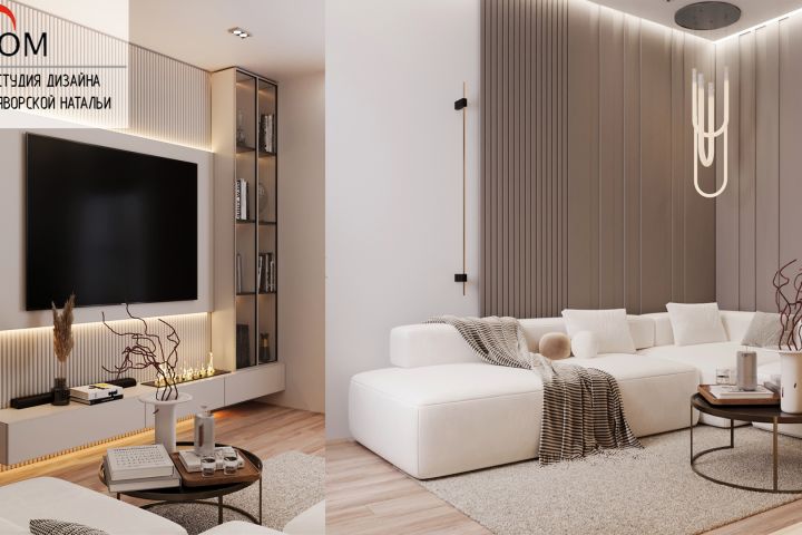 дизайн пространства под ваши предпочтения