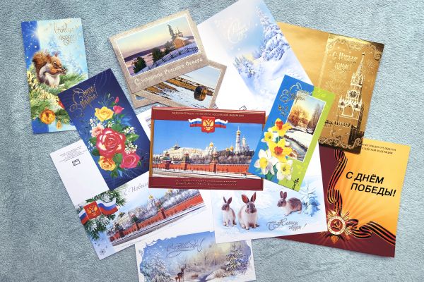 Открытки для ФГУП Издатцентра "Марка"