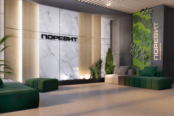 Проектирование офисного пространства 800 м²