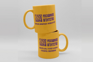 Кружка рекламного агентства "Boom agency"