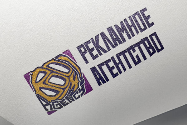Логотип рекламного агентства "Boom agency"