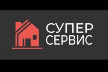 Супер Сервис
