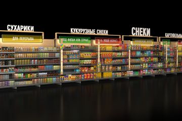 Разработка нестандартного оборудования