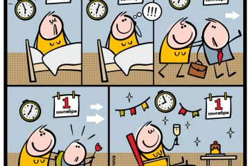 Комикс про первое сентября.
