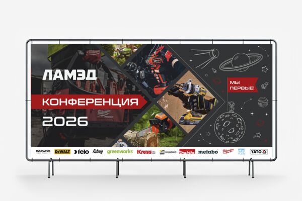 превью.png