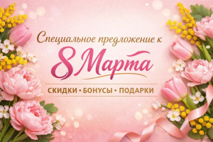 нейрофотосессия