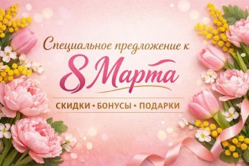 нейрофотосессия