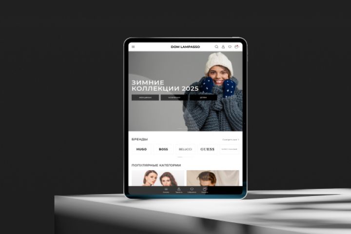 Интернет-магазин под ключ — готовое решение для онлайн-продаж - 5687255