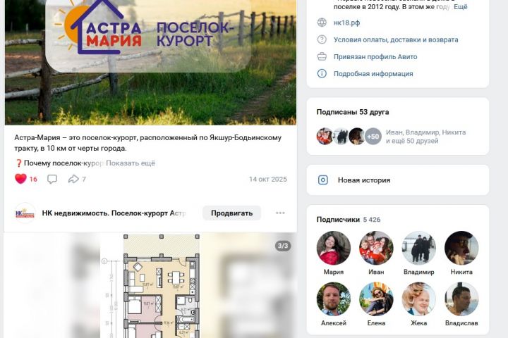 ������� �������� ��� ��������, ������������ �������� ��������� ��������