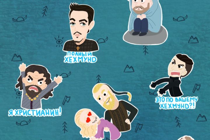 стикеры или смайлики для телеграма - 5687404