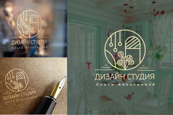 Логотип для дизайна студии Ольги Алексеевой
