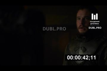 Озвучка Джона Сноу в Игре Престолов