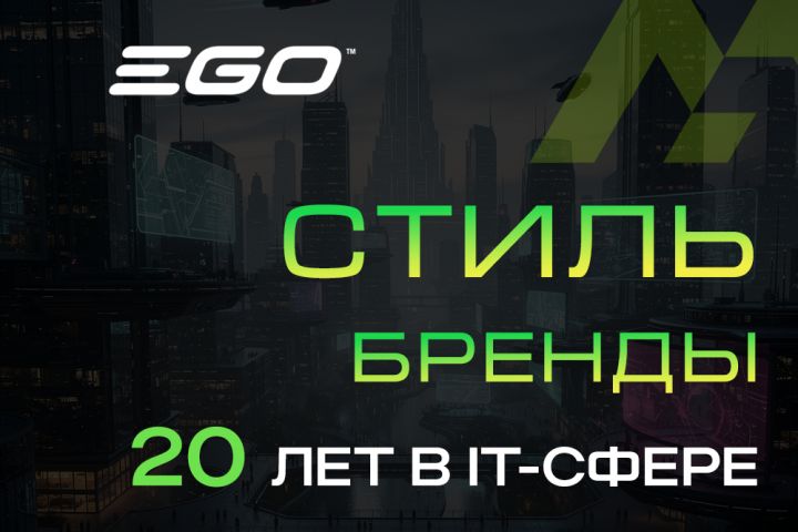ПРЕМИУМ Сайт + ТЕКСТЫ +  ГРАФИКА + 5 ЛОГО + 4 КАНАЛА РЕКЛАМЫ + ПЛАН ПРОДВИЖЕНИЯ - 5687476