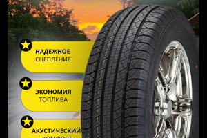 Карточки для маркетплейсов