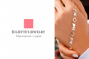 Рекламный ролик для ювелирной студии