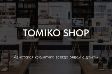 Учебные проекты по маркетингу, рекламе и СО