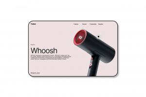Yudaev — Whoosh Landing Page