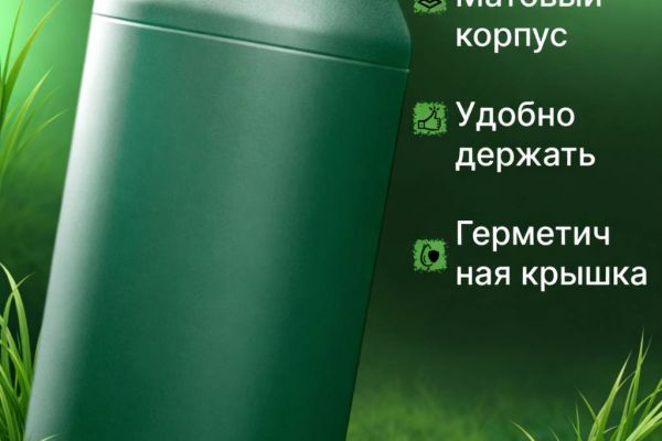 инфографика