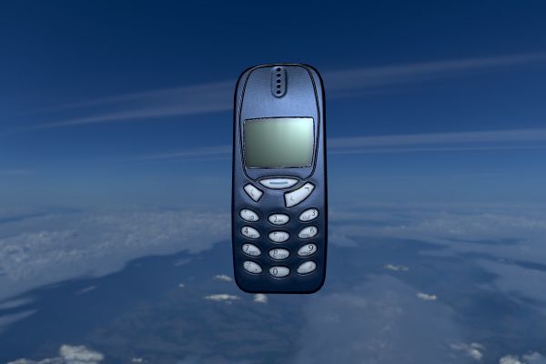 Забытые времена