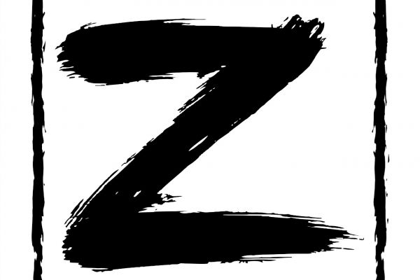 Создание логотипа.