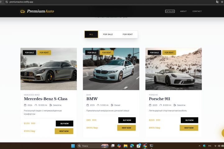 Создаю сайты Full-Stack Web Developer - 5688556