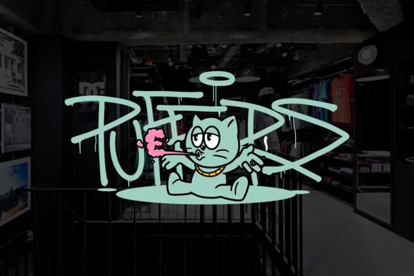 PUFFERS.png