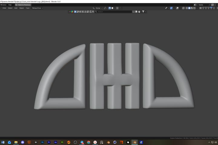 3D модели объектов под печать - 5689335